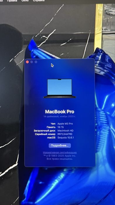 Macbook Pro14 2023 M3 Pro