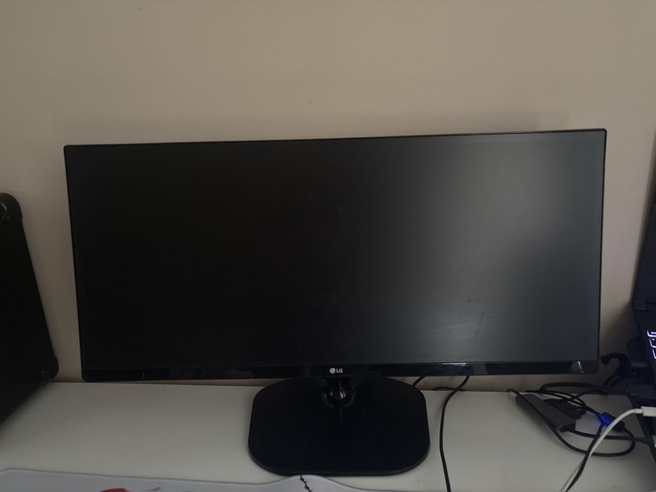 Monitor LG UltraWide 2k