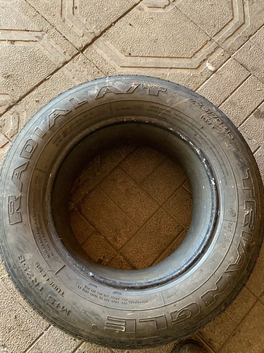 Продам летнюю резину на 16