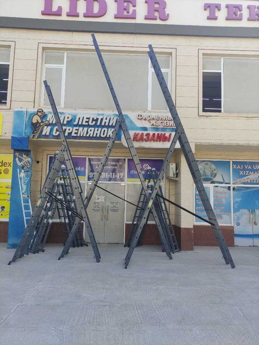 От Производителя Стремянка Нарвон Лестница Lestnisa Narvon телескоп