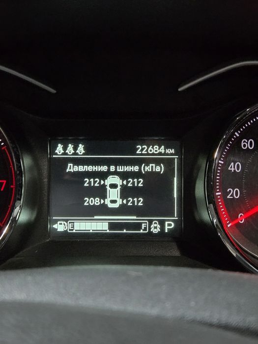 Chevrolet Onix 2023 — 7