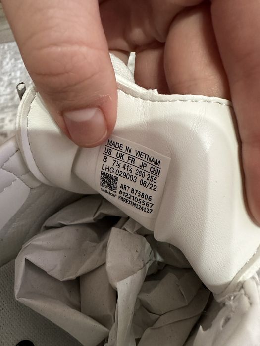 Кеды (кроссовки)