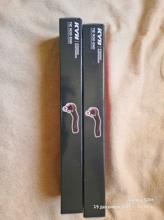 Биалета 2бр. KYB KSLF1112