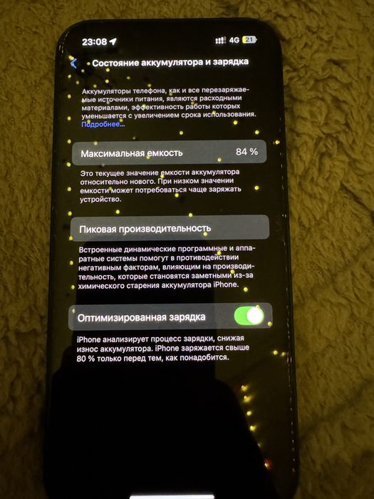 Продам айфон 13