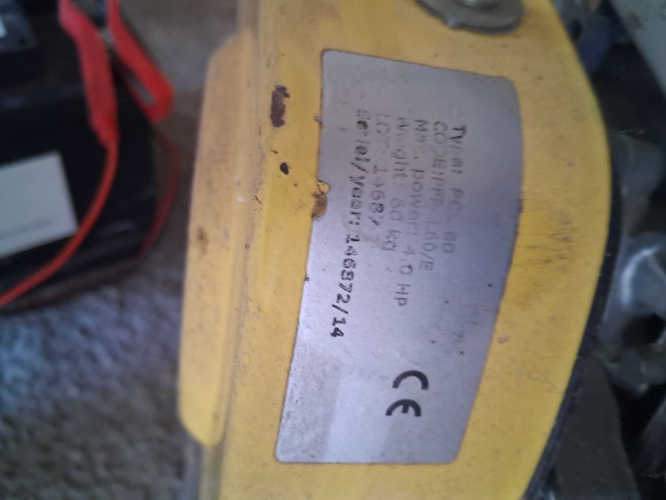 Виброплочо Honda