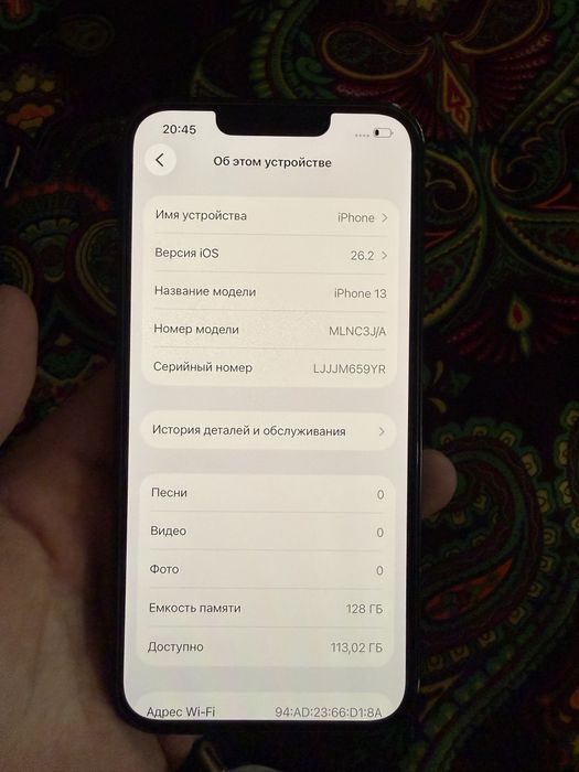 Iphone 13 128 гб сатылады!
