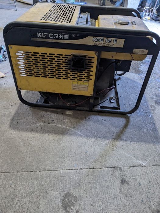 Электрогенератор