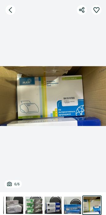 продам картридж для принтера