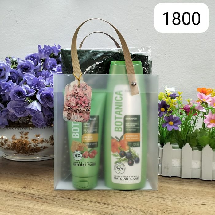 Подарки,презенты