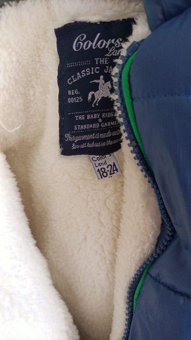 Детская одежда для мальчик