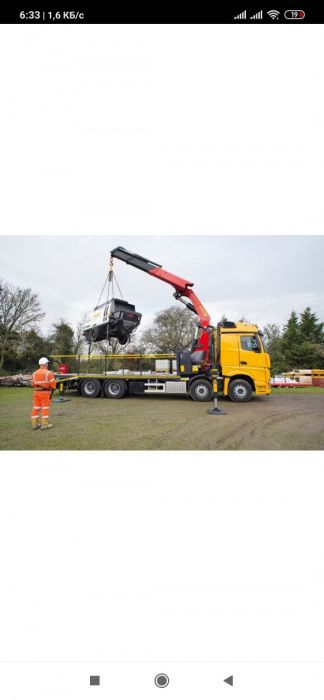 Kran manipulyator 24/7 Эвакуатор хизмати