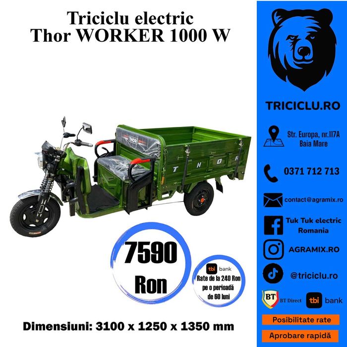 Triciclu Thor worker basculabil cu bena Agramix nou oferta rate