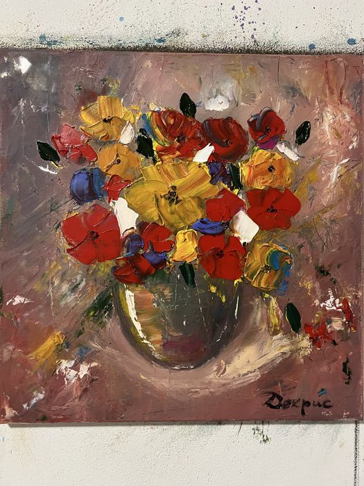 Продавам картина масло 60/70