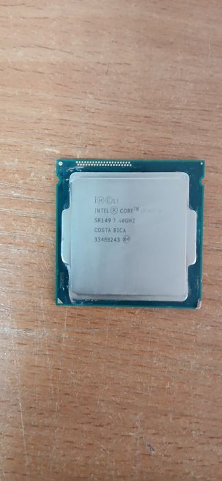 Процессор Intel Core i7-4770