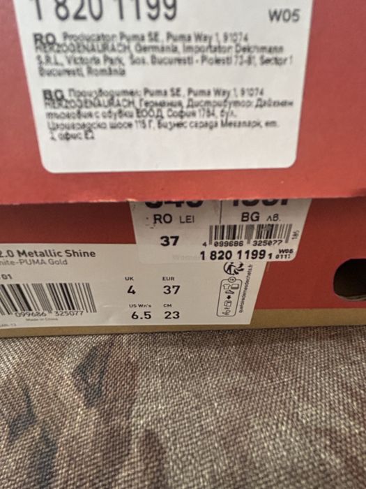 Маратонки Puma 37