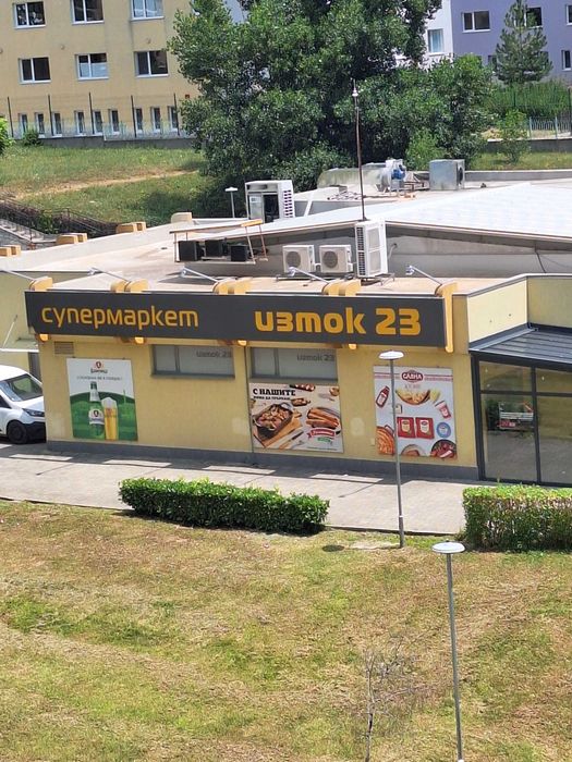 Продава 2-стаен апартамент в гр.Казанлък