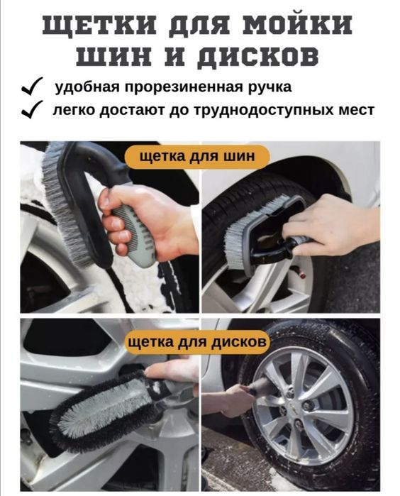 Наборы на подарок. Подарок для мужчин.