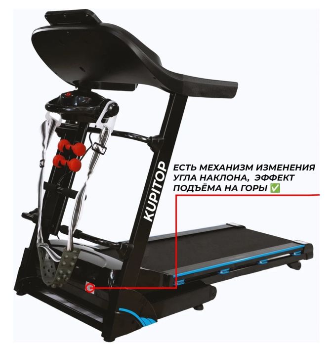 Продам Беговая дорожка