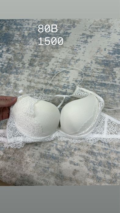 Разгрузка алматы