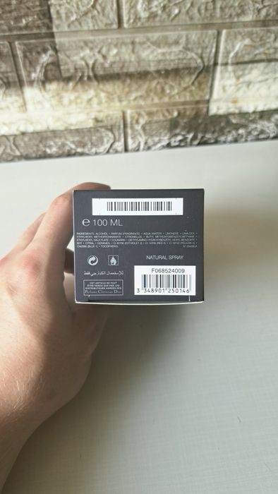 Dior Sauvage Eau de Parfum – En-gross