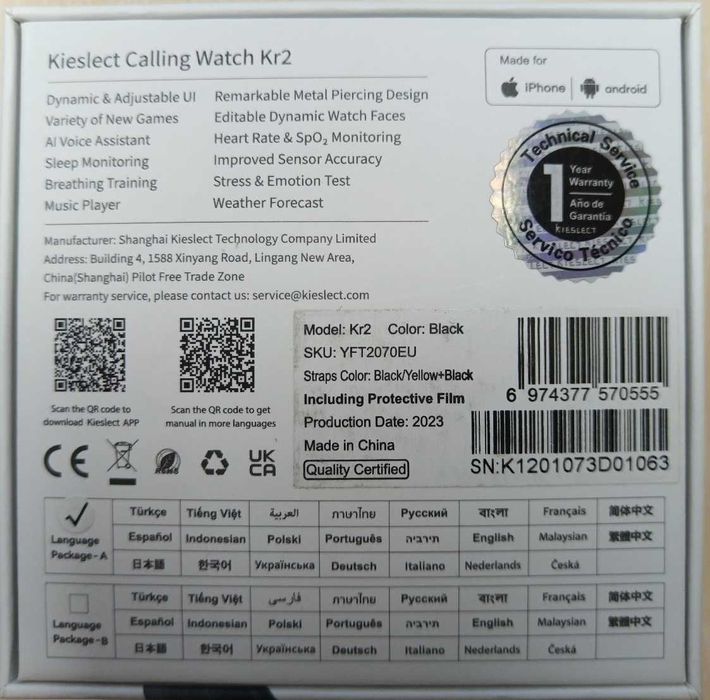 Смарт часовник Kieslect Kr2 (Smart Calling Watch) – Много запазен, работи перфектно!