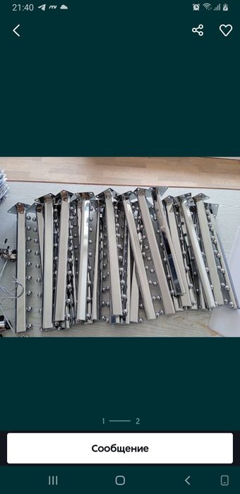 Настенные вешалки