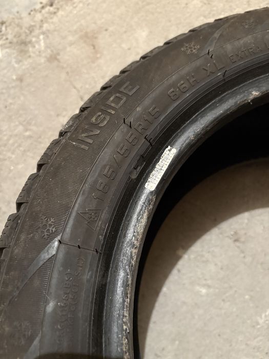 Зимни гуми HIFLY