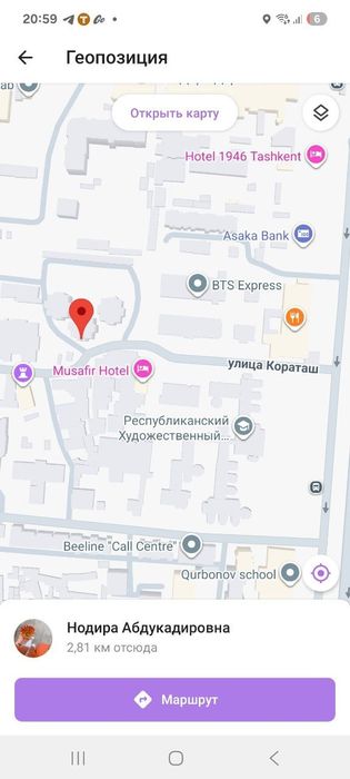 Сдаётся квартира в центре города Караташ 3/1/12
Караташ