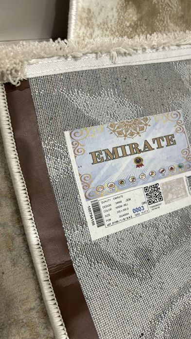 Ковер шерстяной новый продам!