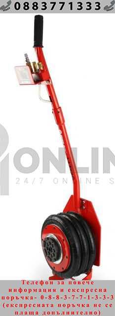 НЕМСКИ Крик Балон ПНЕВМАТИЧЕН 3.5Т С Преставка