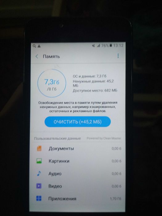 Продаю Samsung j2 prime