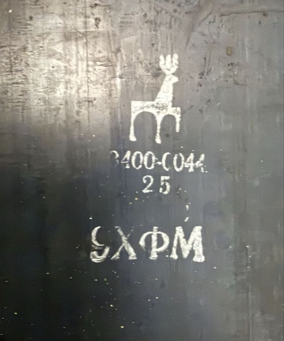 Полотно для рамной пилы
