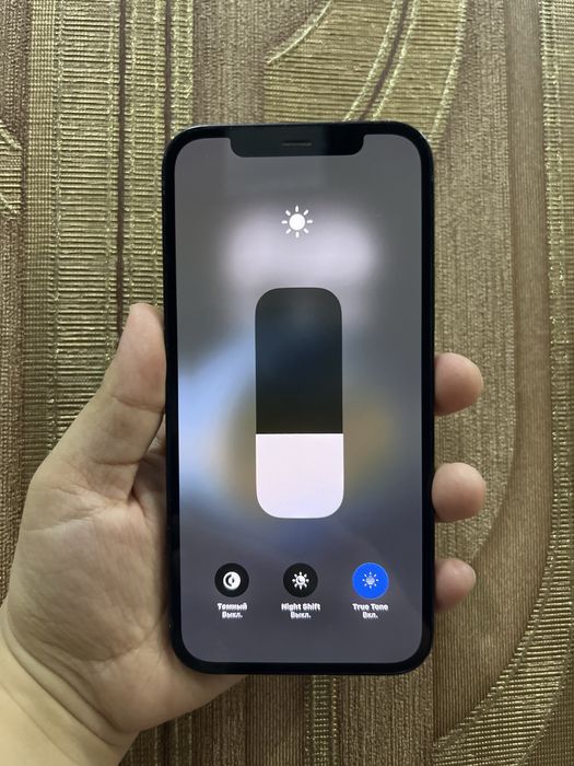 Продам Айфон 12 128