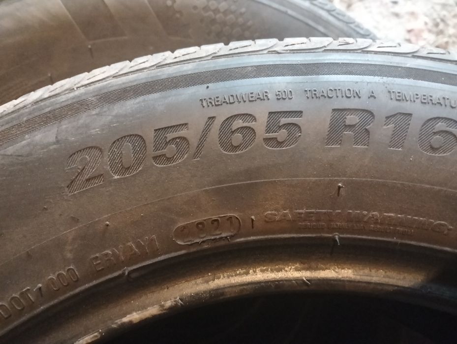 Продается покрышка комплект