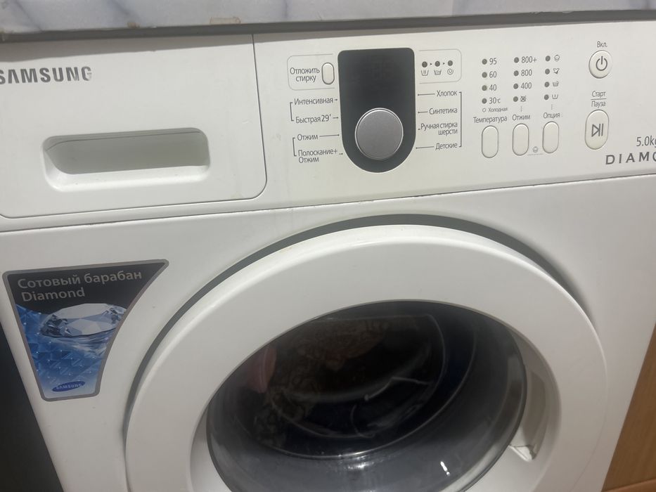 Стиральная машина