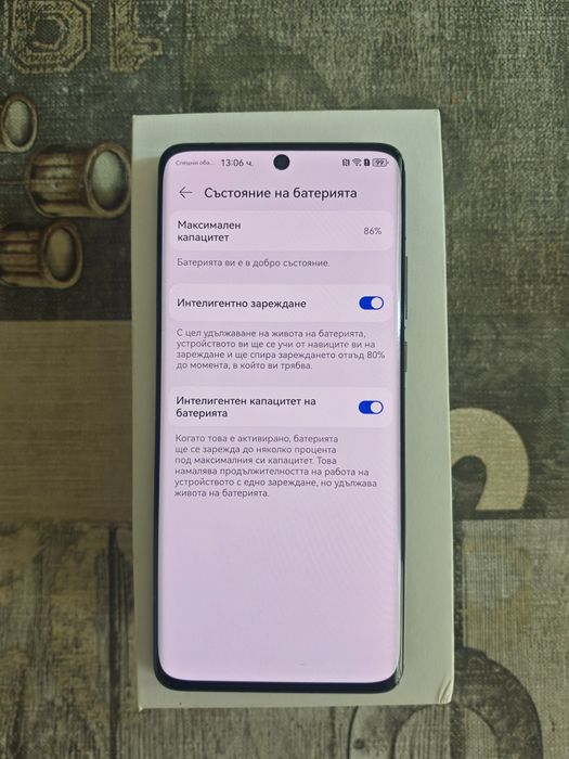 Huawei P50 Pro флагмански смартфон