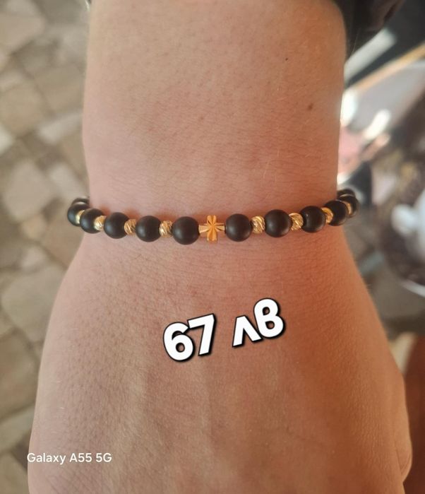 Коледно бижу за вас