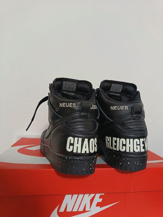 Vând adidași Sneaker Nike Undercover