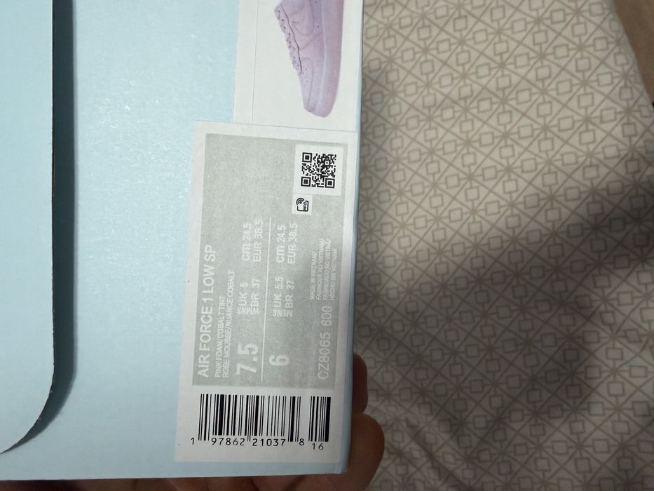 Nike air force 1 nocta