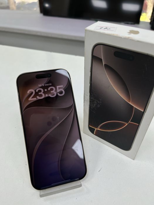 Айфон 16 про | iphone 16 pro