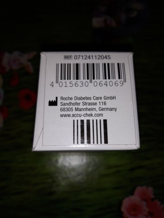 Teste pentru determinarea glicemiei (50 bucati) Accu Chek