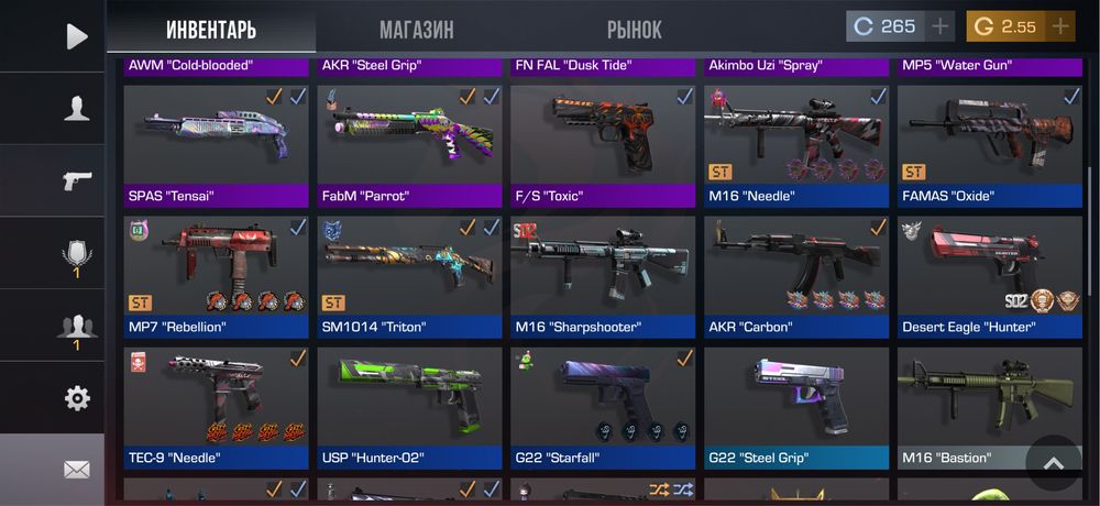 Продаю аккаунт standoff2