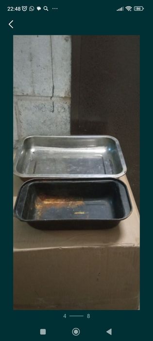 Доска стиральная Бошш