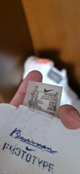 Nike alphafly 3.