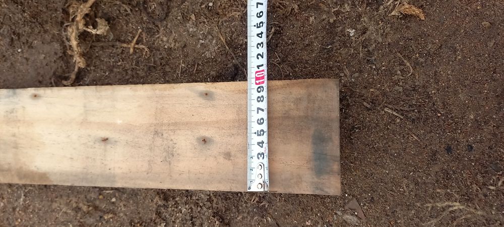 Продам обрищотку бу