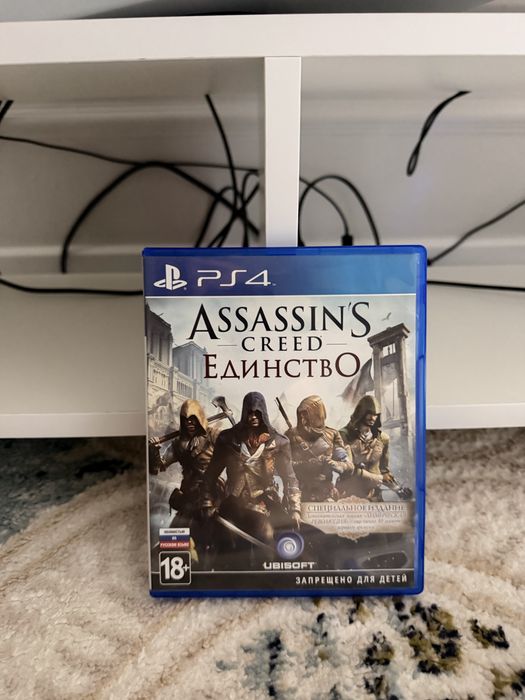 Продам игры на Playstation
