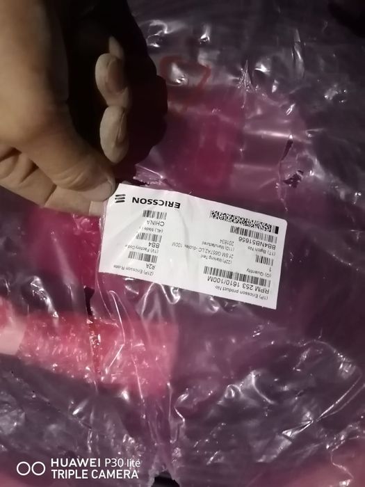 Оптика кабель для связи