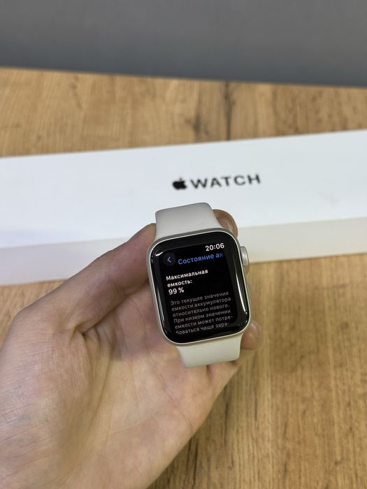 Apple Watch SE 2 40 mm | Mobile Zone