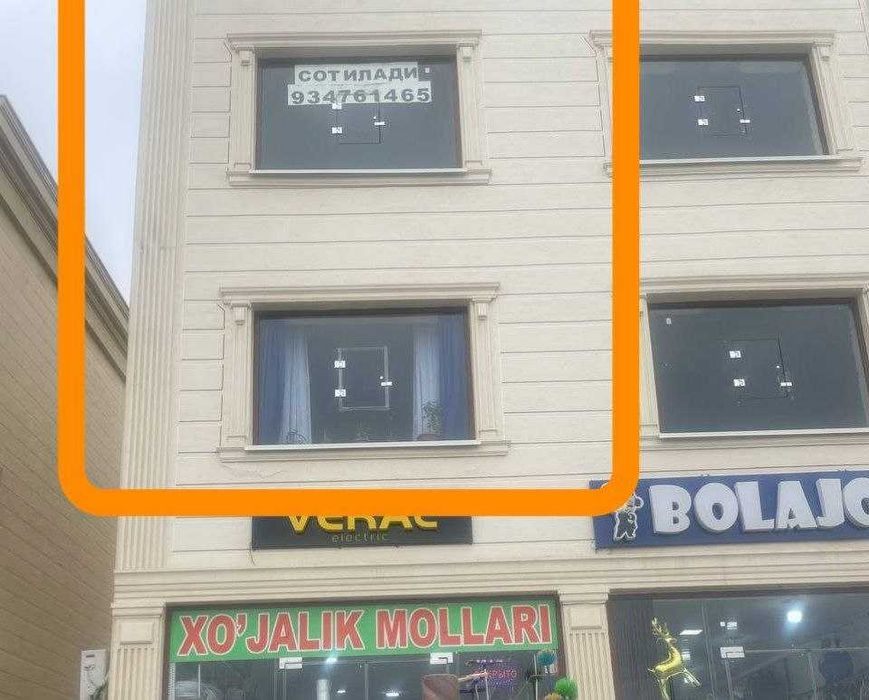 срочна продаю кватира или для офис