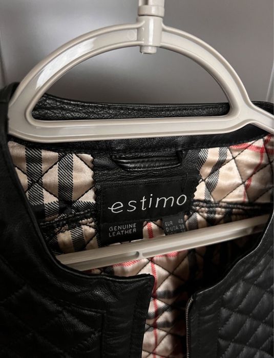 Кожаная куртка